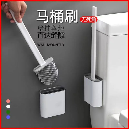 Silicone Toilet Brush and Holder
